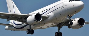 AIRBUS A318 ELITE ενοικίαση ιδιωτικού τζετ