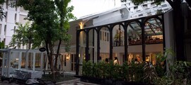 Πουκέτ : ενοικίαση ιδιωτικού τζετ 