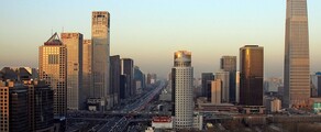 Πεκίνο: ενοικίαση ιδιωτικού τζετ 
