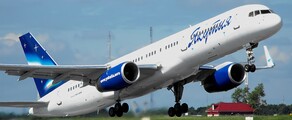 BOEING 767-200 / 300ενοικίαση ιδιωτικού τζετ