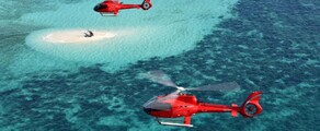 Άγιος Βικέντιος & Γρεναδίνες : Ενοικίαση ιδιωτικού τζετ
