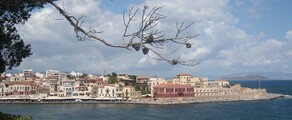 Ηράκλειο Νίκος Καζαντζάκης : ενοικίαση ιδιωτικού τζετ 