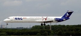 Boeing 767 intérieur