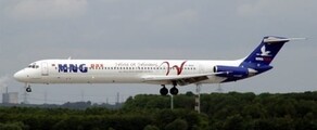 MD 82ενοικίαση ιδιωτικού τζετ 