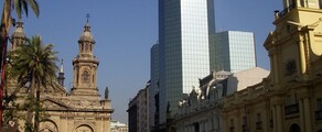 Σαντιάγο : ενοικίαση ιδιωτικού τζετ 