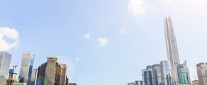 Shenzhen : ενοικίαση ιδιωτικού τζετ 