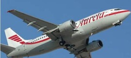 jet privé de luxe