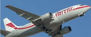 BOEING 737- 200 / 300 / 400 ενοικίαση ιδιωτικού τζετ 