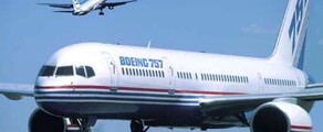 BOEING 757 ενοικίαση ιδιωτικού τζετ