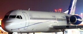 FOKKER 100ενοικίαση ιδιωτικού αεροπλάνου 
