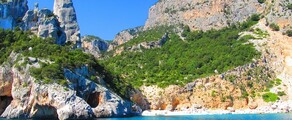 Alghero Fertilia : ενοικίαση ιδιωτικού τζετ 