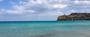 Cagliari Elmas : ενοικίαση ιδιωτικού τζετ 
