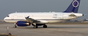 A319 CORPORATE JETενοικίαση ιδιωτικού τζετ 