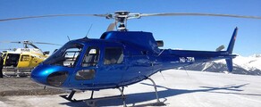 ECUREUIL AS350 ιδιωτική ενοικίαση ελικοπτέρου