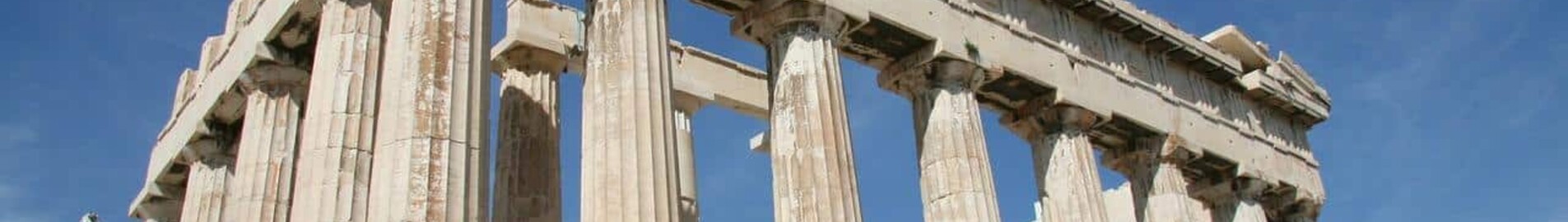 Αθήνα: ενοικίαση ιδιωτικού τζετ 