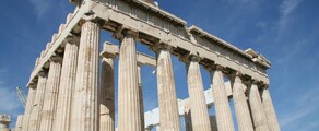 Αθήνα: ενοικίαση ιδιωτικού τζετ 
