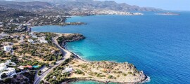 Καστελόριζο : ενοικίαση ιδιωτικού τζετ 