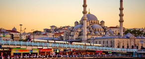 Άμστερνταμ - Κωνσταντινούπολη : ενοικίαση ιδιωτικού τζετ