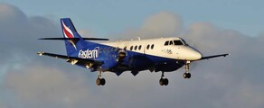 JETSTREAM 41 ενοικίαση ιδιωτικού τζετ