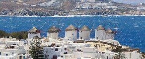 Λουξεμβούργο - Μύκονος : ενοικίαση ιδιωτικού τζετ 