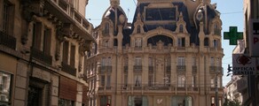 Saint-Etienne Loire : ενοικίαση ιδιωτικού τζετ 