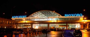Μόσχα Vnukovo: ενοικίαση ιδιωτικού τζετ 