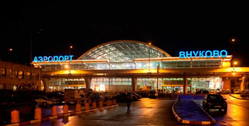 Μόσχα Vnukovo: ενοικίαση ιδιωτικού τζετ 