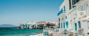 Μαδρίτη - Μύκονος : ενοικίαση ιδιωτικού τζετ