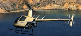 Hélicoptère Dauphin AS 365 intérieur