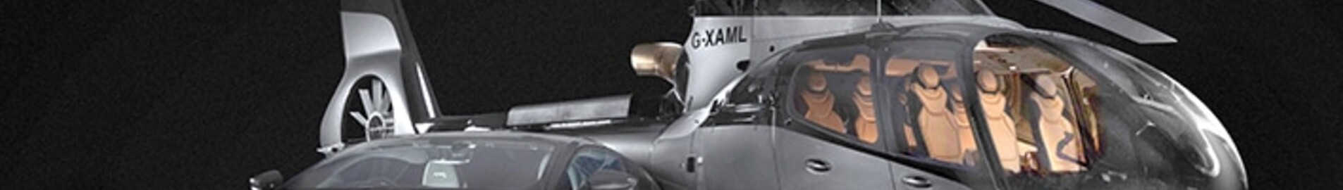 Η Aston Martin αποκτά ένα ελικόπτερο με Airbus!