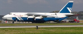 Cargo ANTONOV AN-124: ενοικίαση ιδιωτικών τζετ