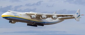 Τοποθεσία avion-cargo ANTONOV AN-225