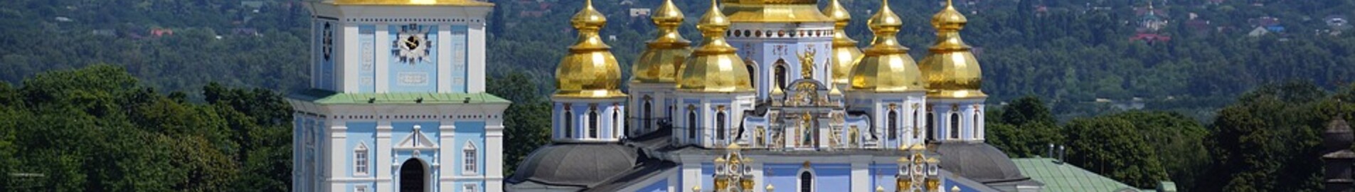 Κίεβο Zhuliany : ενοικίαση ιδιωτικού τζετ 