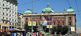 Batajnica : ενοικίαση ιδιωτικού τζετ 
