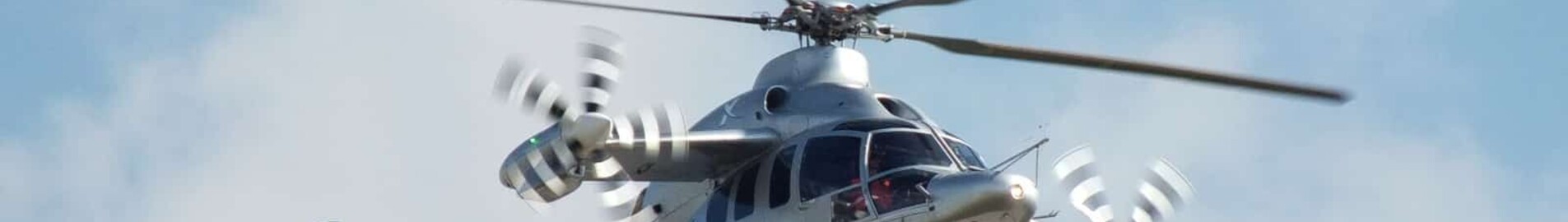 Ποιο είναι το ταχύτερο ελικόπτερο στον κόσμο μέχρι σήμερα