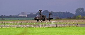 Dishforth Ab : ενοικίαση ιδιωτικού τζετ 