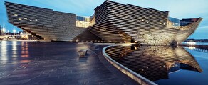 Dundee : ενοικίαση ιδιωτικού τζετ 