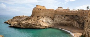 Μελίλια : ενοικίαση ιδιωτικού τζετ