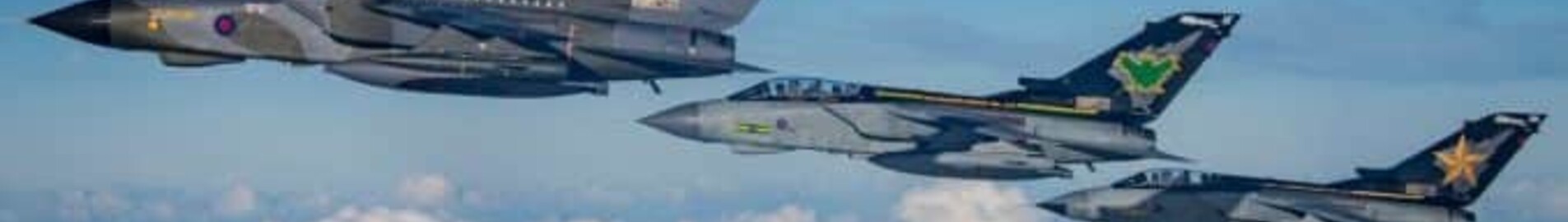 Topcliffe Raf : Ενοικίαση ιδιωτικού τζετ