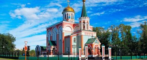 Abakan : ενοικίαση ιδιωτικού τζετ 