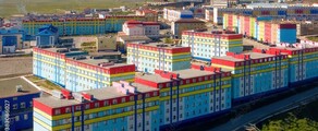 Anadyr Ugolny: ενοικίαση ιδιωτικού τζετ 