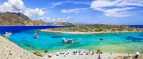 Astypalea : ενοικίαση ιδιωτικού τζετ 