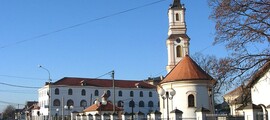 Σερβία : Ενοικίαση ιδιωτικού τζετ