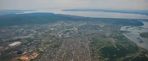 Bratsk: ενοικίαση ιδιωτικού τζετ