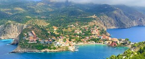  Κεφαλονιά: ενοικίαση ιδιωτικού τζετ 