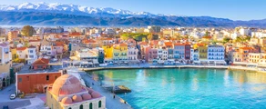 Χανιά Σούδα : ενοικίαση ιδιωτικού τζετ 