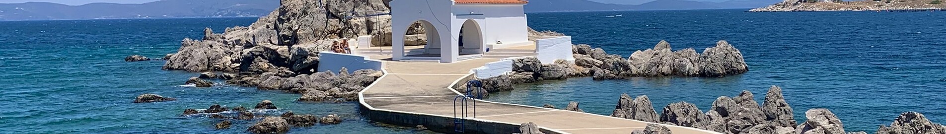 Χίος : ενοικίαση ιδιωτικού τζετ 