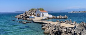 Χίος : ενοικίαση ιδιωτικού τζετ 