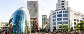 Eindhoven : ενοικίαση ιδιωτικού τζετ 