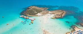 Κύπρος : Ενοικίαση ιδιωτικού τζετ